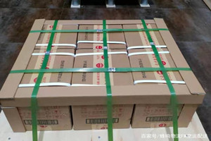 南充高坪航空运输酒水【机场货运当天